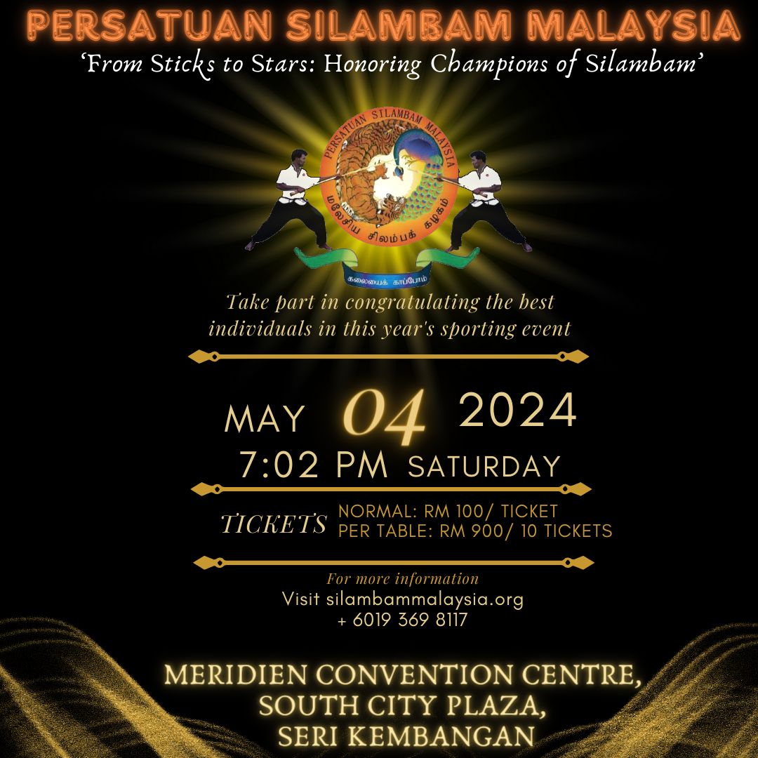 Awards Night and Gala Dinner 2024 Tickets